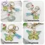 HFTOY A-Z Dreamy Sequin Chữ Cái Móc Khóa Dành Cho Nữ sel Bướm Mặt Dây Chuyền Ban Đầu Móc Khóa Ví Treo Túi Quyến Rũ Móc Chìa Khóa Ô Tô ~