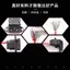 10 Chiếc Xe Điện Giao Diện Sạc Cáp Sạc Xe Điện Giao Diện Sạc Xe Đạp Điện Phụ Kiện Xe Máy Có Nắp