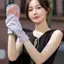 AqToCna Nữ Ice Silk Găng Tay Nữ Mùa Hè Chống Nắng Găng Tay Thời Trang Đi Xe Đạp Lái Xe Chạy Găng Tay Mỏng Chống Tia UV Găng Tay AqToCna