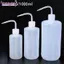 BORAGETE 1 Chai Đo Phòng Thí Nghiệm, Rửa Chai Rửa Trắng Sạch, Bền 250 / 500 / 1000ml Nhựa Đo Hình Xăm Bóp Chai Đồ Trang Điểm