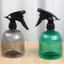 WANYEDI Fine Mist Sprayer, Bình xịt cây phun sương mịn 500ml, Bình tưới nước có thể điều chỉnh có thể tái sử dụng Chăm sóc cây trồng
