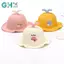 GHX Hoạt Hình Dễ Thương Bé Buet Mũ Hàn Quốc Tập Đi Người Cá Mũ Cotton Bé Trai Bé Gái Tấm Che Nắng Ngoài Trời Trẻ Em Vành Rộng Lưu Vực Mũ VN