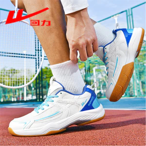Kéo Lại Giày Cầu Lông Nam Nữ Chống Trơn Trượt Hấp Thụ Sốc Thi Đấu Giày Tập Thoáng Khí EYBJ