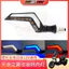 Jiaxin Xe Máy Sửa Đổi Tín Hiệu 009 Yadi X5 Xe Điện Đa Năng Sửa Đổi Tín Hiệu Biến 12V Chạy Nước Đuôi Đèn