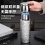 Bình giữ nhiệt pha trà titan 00616|99% titan nguyên chất chân không đôi lớp|Giữ nhiệt >10 tiếng|Tách trà và nước|Nắp kép từ tính|Bình giữ nhiệt di động cao cấp