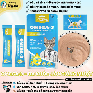 Súp Thưởng Cho Mèo MRVET Bổ Sung Omega 3, Prebiotics, Taurine Hỗ Trợ Tiêu Hóa Và Sức Khỏe Tim Mạch