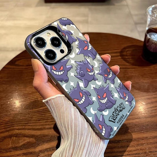 Gengar màu tím toàn màn hình Thích hợp cho iPhone 13 Pro Max 16 Pro XS 17 ProMax 11 Pro 15 12 Pro XSMAX 14 Pro 8 Plus 16 Pro Vỏ điện thoại chống sốc mờ viền mềm