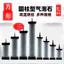 Bể cá Nhiệt độ cao thiêu kết Hình trụ Bong bóng Đá Đĩa khí Bơm oxy Đầu cát Thanh sục khí Đầu 6B8K