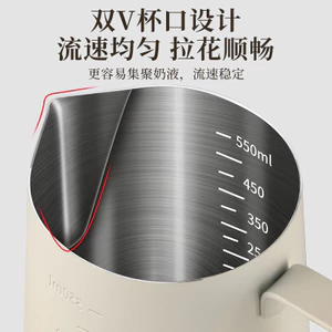 Latte Cup Latte Xi Lanh Cà Phê Sữa Frother Cup Chuyên Dụng Thép Không Gỉ Thiết Bị Cà Phê Latte Dụng Cụ Tiện Dụng Xi Lanh Sữa Sữa Frother Cup MBTH