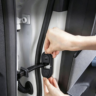 JAECOO Nút Chặn Cửa Ô Tô Bao Khóa Cửa Ô Tô Bảo Vệ Phụ Kiện Cho JAECOO 6 EV J6 7 J7 J5