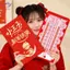 HFTOY Sáng Tạo Bất Ngờ Lớn Phong Bì Màu Đỏ Năm Ngựa Phong Bì Đỏ Truyền Thống Trung Quốc Túi Đựng Tiền Luy Quà Tặng Năm Mới 2026 ~