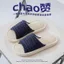 Size 36-45 Nhà Chống Trơn Trượt Đáy Mềm Phòng Ngủ Yên Tĩnh Sàn Gỗ Mùa Hè Dép Vải Lanh Dép Nữ Nam
