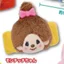 Hàng có sẵn Nhật Bản Dream House Capsule Toy Monchichichi Big Hair Band Hair Ring Phụ kiện tóc Sang trọng Trang trí dễ thương VVT5