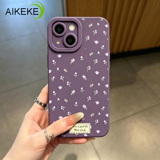 Ốp Điện Thoại Hoa Tím Tươi Phong Cách Hàn Quốc Cho iPhone 14 Pro Max 14 Plus 13 Pro Max 13 Mini 12 Mini 12 Pro Max 11 Pro Max Vỏ Mềm Chống Sốc