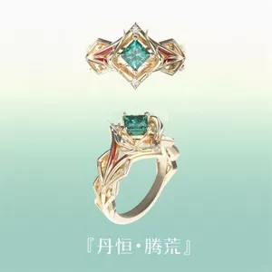 Dan Hengteng Wild Ring Original Fancy Derivative Ấn Tượng Thiết Kế Tinh Tế Nhẫn Anime Trò Chơi Hàng Hóa Nhẫn