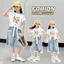Bé Gái Tua Rua Denim Quần Giữa Mùa Hè 2026 Phong Cách Mới Trẻ Em Nơ Đính Hạt Quần Short