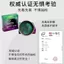 Thủy Tinh Lỏng Chống Newton Chất Lỏng Bùn Thủy Tinh Bùn Từ Tính Giải Nén Slime Trẻ Em An Toàn Không Độc Hại Bounce Bùn 6.10