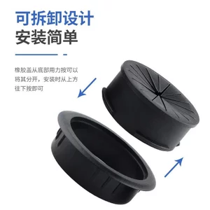 Yingya Máy Tính Để Bàn Ren Hộp Ren Lỗ Bao Nhựa Ren Hộp Tròn Phòng Hội Nghị Ren Hộp Trang Trí Vỏ Nhẫn Vỏ Xấu xí N6