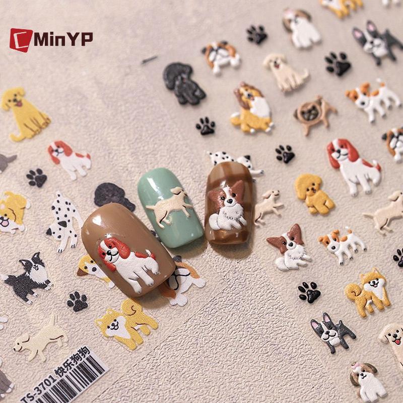 CMinYP 5D Dập Nổi Hoạt Hình Dễ Thương Mèo Thiết Kế Chó Móng Tay Nghệ Thuật Stier Đề Can Tự Dính Cung Cấp Cho Nữ Và Bé Gái Glory