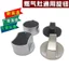 Bếp Gas Núm Hợp Kim Kẽm Nút Dày Thích Hợp Cho Bếp Gas Công Tắc Lửa Núm Phụ Kiện Khí Tự Nhiên