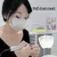 JRP Chống Sương Mù Chống Bụi Mặt nạ Bảo Vệ Độ Trong Suốt Cao Kính Móng Tay Nghệ Thuật Full Face Shield Unisex Eye Shield Độ Nét Cao JRP