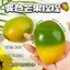 Đổi Màu Sắc Mango Pinch Nhạc Mới Lạ Sáng Tạo Đồ Chơi Định Hình Chất Lỏng Xoài Nhiệt Độ Giải Nén Đồ Chơi Pinch Pinch Âm Nhạc EM6L
