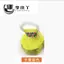 Nhện Lụa Tay Ném Ruy Băng 16 Đầu 3 Đầu Màu Trắng Hiệu Ứng Sân Khấu Thanh Tốt Đạo Cụ Chuyên Dụng GZX5