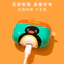 Hộp đựng tai nghe phù hợp màu xanh cam có sẵn Thích hợp cho hộp bảo vệ Airpodpro3 Vỏ cứng Đồ trang trí cùng phong cách Bao gồm tất cả Thích hợp cho hộp bảo vệ Airpods4 Vỏ bảo vệ chống va chạm dễ thương Chống va chạm chống va chạm