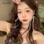 AqToCna Phong Cách Hàn Quốc Ngọt Ngào Tươi Ruy Băng Nơ Quyến Rũ Bông Tai Ngọc Trai Thời Trang Trái Tim Tòn Ten Tai Cho Bé Gái Ba Lê Tai Trang Sức AqToCna