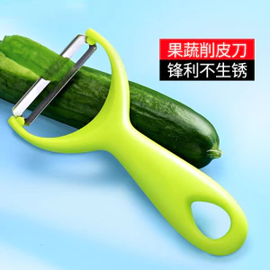 Peeler Peeler Peeler Nhà bếp Thép không gỉ Dưa Planer Trái cây Rau Quà tặng Gửi trên Behalf EZZR
