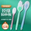 Kéo Dài Kinh Tuyến Slap Ban Silicon Sha Ban Đa Năng Cột Sống Cổ Tử Cung Bệnh Chân Đánh Lưng Sức Khỏe Báo Chí Pasha Board God k