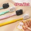 Mới 4 Cái / bộ Đầu Bàn Chải Đánh Răng Mèo Dễ Thương Có Mũ Bảo Vệ Chống Bụi Di Động Cho Du Lịch & Gia Đình Sử Dụng