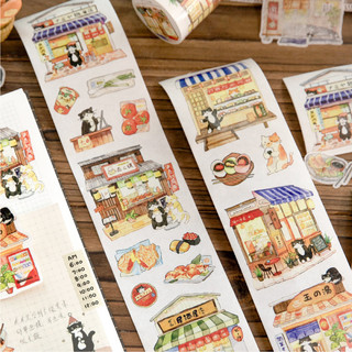 ENWEI 60mm * 2m 1 Cuộn [Dòng cửa hàng mèo] Izakaya BBQ Store Washi Băng cuộn để ghi nhật ký Album ảnh Nhãn dán vòng nền trang trí
