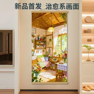 Hayao Miyazaki Phong Cách Ấm Dopamine Phong Cách Mục Vụ Phòng Chữa Bệnh Bằng Gỗ Chắc Chắn Trang Trí Phòng Khách Đơn Giản Phòng Ngủ Tranh 5.26