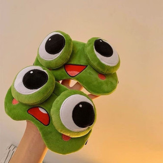 Bịt mắt ngủ 3D hình ếch Naha chườm ấm dễ thương thư giãn mắt