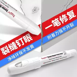 Sửa Chữa Tường Bút Góc Hư Tổn Sửa Chữa Dán Tường Nứt Móng Tay Làm Đầy Đẹp Treo Tường Dự Thảo Xuyên Biên Giới Bán Putty Stick 26.3.26