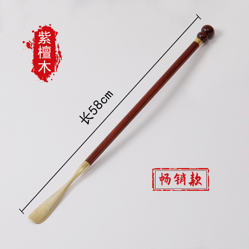 Shoehorn Tay Cầm Dài Hộ Gia Đình Tích Hợp Đồng Gỗ Đàn Hương Màu Đỏ Nâng Giày Phụ Nữ Mang Thai Đeo Giày Hỗ Trợ Lười Shoehorn XBTL