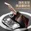 15pro Feel Creative 14 Trần Kim Loại Chống Sốc Ốp Lưng Tay siphone16promax Ốp Lưng Kim Loại iphone13 Thích Hợp Để Bảo Vệ