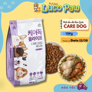 [ Date 12/26 ][10kg ] HẠT CAREDOG ALL LIFE CHO CHÓ MỌI LỨA TUỔI - BAO 10KG TIẾT KIỆM