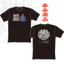 Hàng sẵn có Boxing Tay Ngắn Samurai Đêm Cổ Điển In Hình Áo Thun Cotton Cao Cấp Áo Sơ Mi XS-3XL Unisex
