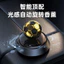 Hương liệu ô tô Xoay năng lượng mặt trời Bóng đá treo Đồ trang trí Bảng điều khiển trung tâm ô tô Công nghệ màu đen Hương thơm nhẹ lâu dài