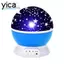 Đèn ngủ YICA Starlight, Đèn thay đổi xoay 360 độ Đèn ngủ máy chiếu sao, Đèn ngủ chạy bằng USB lãng mạn 12 màu sáng 5V Star Night Light Photography