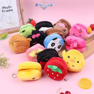 E-WOITD Ví đựng tiền xu hoạt hình Dây kéo sang trọng Ví đựng tiền xu ba chiều Túi đựng tai nghe Túi đựng chìa khóa cho trẻ em E-WOITD