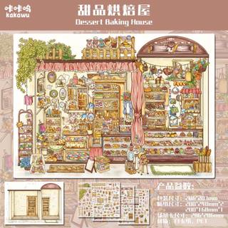 Kawu 31.0 + 32.0 + 33.0 Miếng Dán Cảnh Thu Nhỏ Ba Chiều DIY Sổ Tay Giải Nén Đồ Chơi Dán