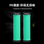 MOTSUV Xe Đạp Tay Lái Thẳng Găng Tay Xe Đạp Leo Núi Tay Lái Bao Có Thể Khóa Chống Trơn Trượt Cao Su Tay Lái Bao Hai Bên Khóa