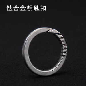 Móc khóa ô tô titan 99% 06379 | Titan + da bò tinh chế | Lành da không dị ứng | Móc khóa treo | Chống mất | Phù hợp mọi loại ô tô | Vỏ khóa | Dùng chung