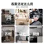 Nước Hoa Ô Tô Xe Hơi Hương Thơm Xe Hơi Đồ Trang Trí Phòng Hộ Gia Đình Phòng Ngủ Nước Hoa Khách Sạn Nhà Vệ Sinh Hương Liệu 26.3.22