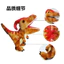 Đồ Chơi Sang Trọng Miệng Mở Khủng Long Tay Con Rối Mẫu Giáo Biểu Diễn Búp Bê Tyrannosaurus Búp Bê Cha Mẹ-Con Găng Tay Tương Tác