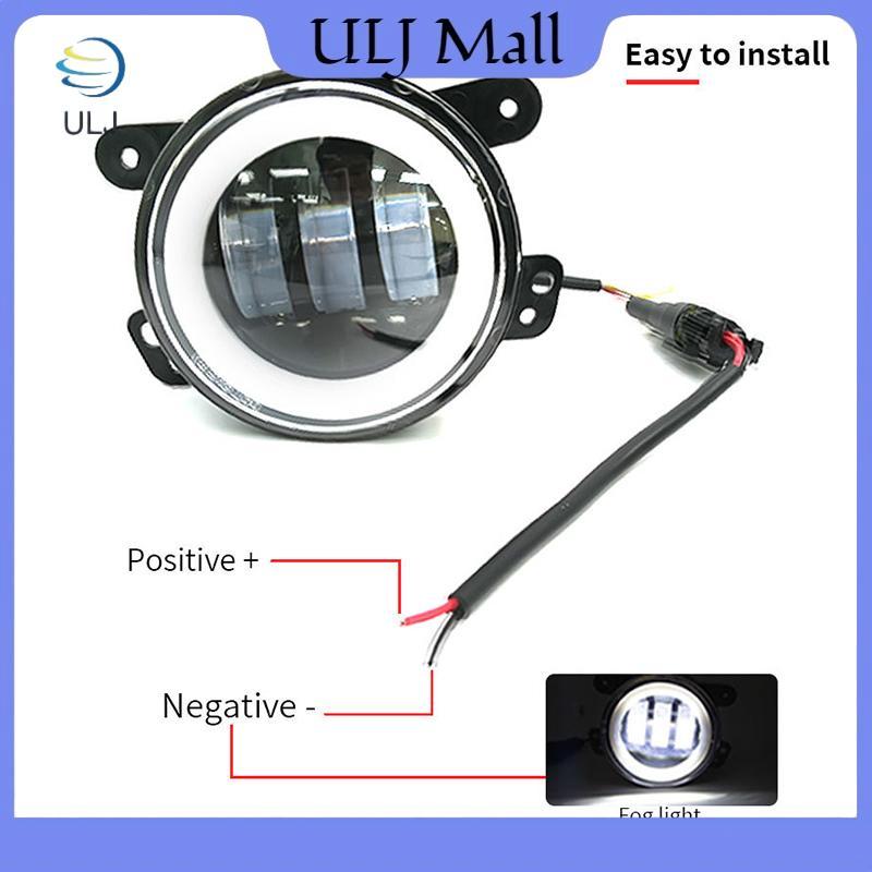 Đèn LED ô tô ULJ 4 Inch cản trước Đèn sương mù cho địa hình có / không có vòng hào quang màu vàng trắng DRL Đèn mắt thiên thần 30W Đèn sương mù.
