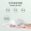 Tenmi Chính Hãng Gardenia Tắm Rửa Mặt Đa Năng Hương Thơm Lâu Dài Kiểm Soát Dầu Mite Loại Bỏ Tủ Quần Áo Hương Sinh Viên Multi @